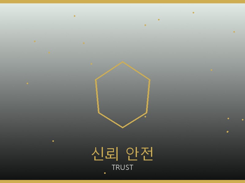 올인 BB S급 신뢰·안전 거래